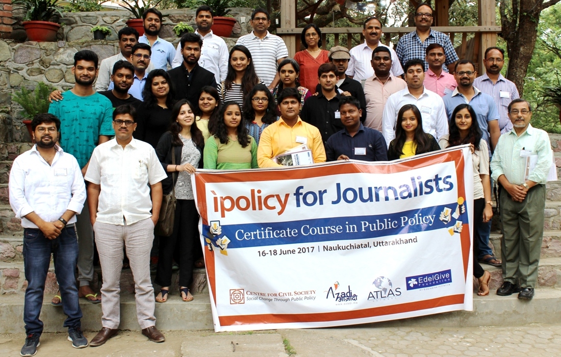 ipolicy for Journalists (April 2018)