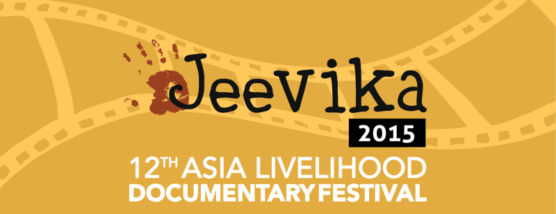 Jeevika 2015