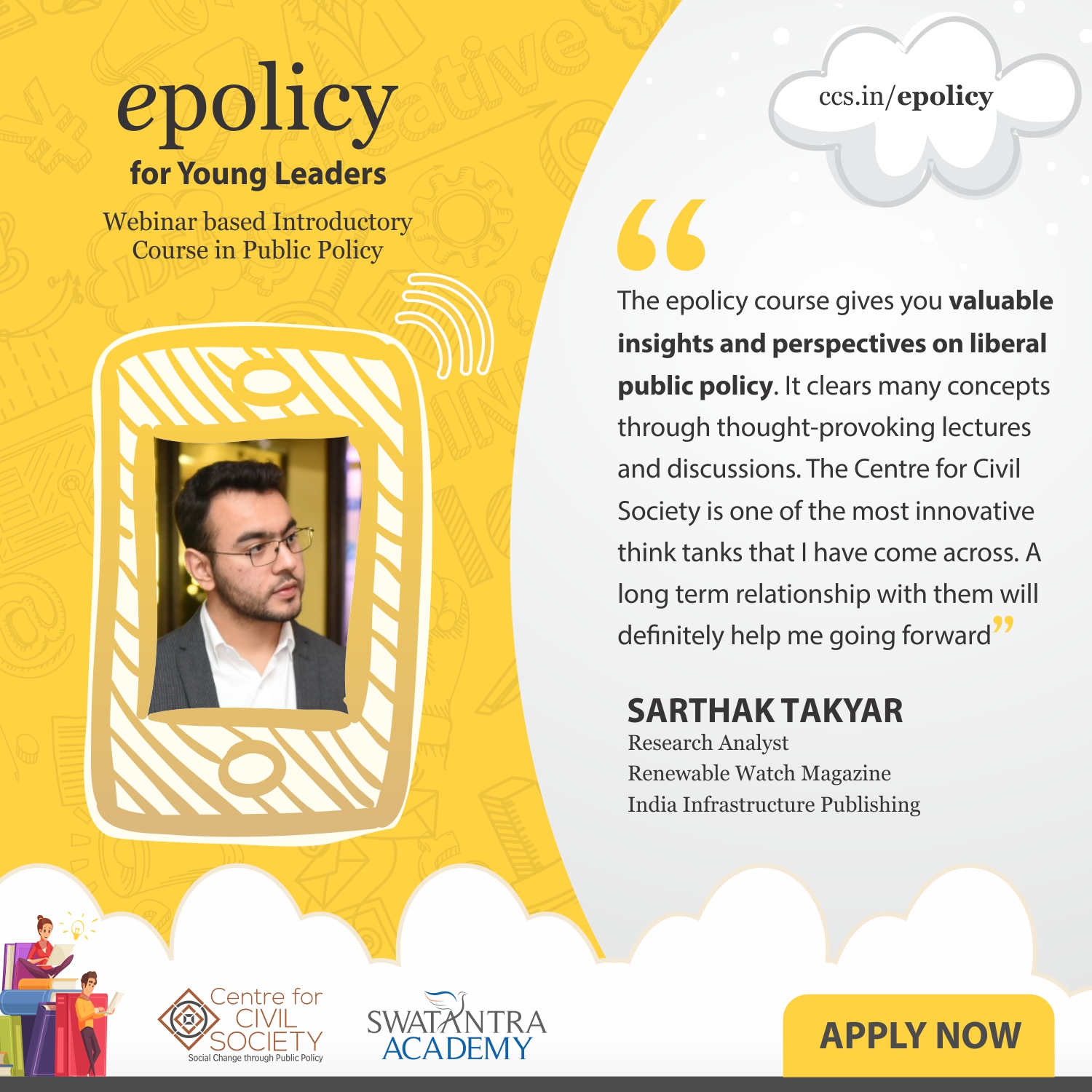 epolicy for Young Leaders