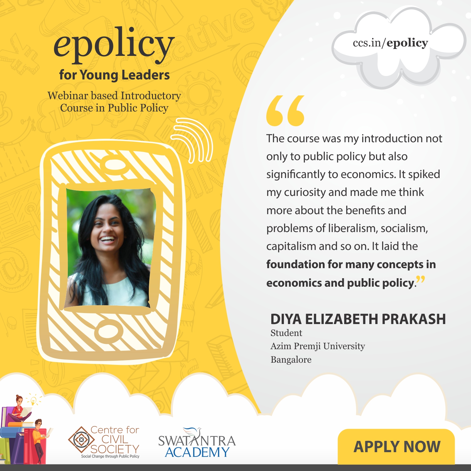 epolicy for Young Leaders