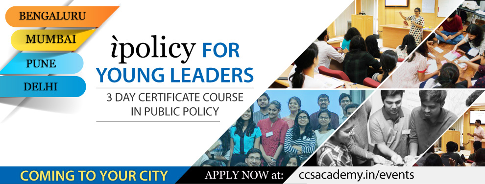 ipolicy for Young Leaders, Mumbai | Bengaluru | Pune | Delhi